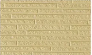 Cs Beige Sand