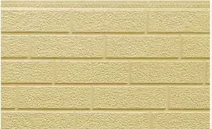 D 008 Beige Sand