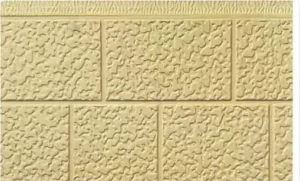 D 020 Beige Sand