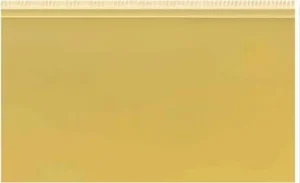 D 076 Desert Yellow