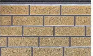 S 007 Light Brown Sand Earth Yellow Seven Brick