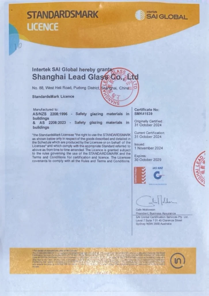 Standardsmark Tempered Glass Shanghai Lead Glass