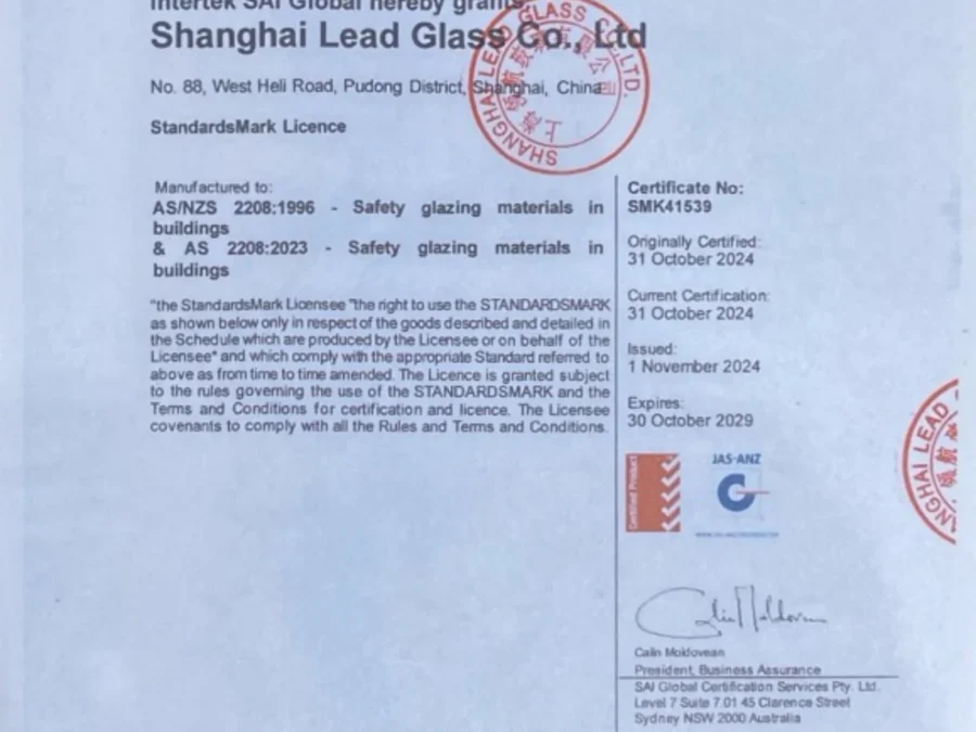 Standardsmark Tempered Glass Shanghai Lead Glass