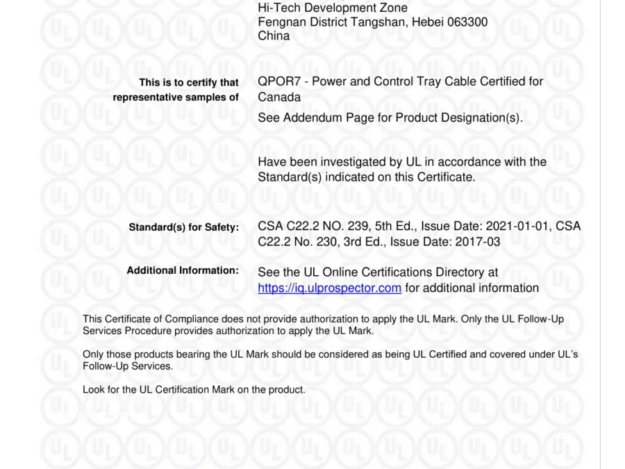 cUL certificate E468830 for power and control tray cable certified for Canada